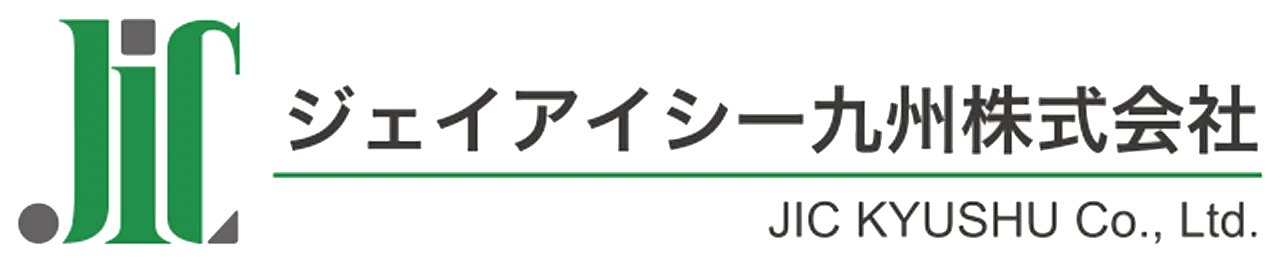 ジェイアイシー九州株式会社