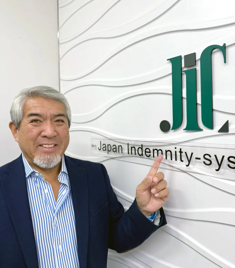 ジェイアイシー九州株式会社 代表取締役 吉村 充洋